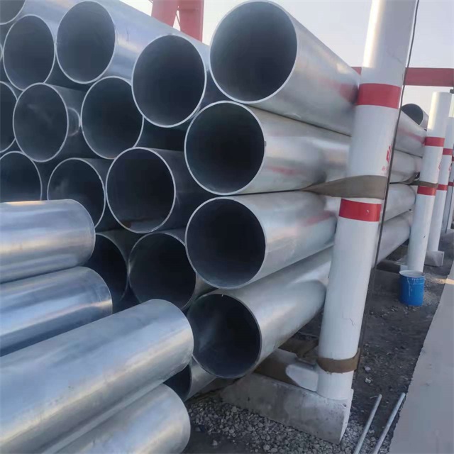 鸡西镀锌无缝钢管厂