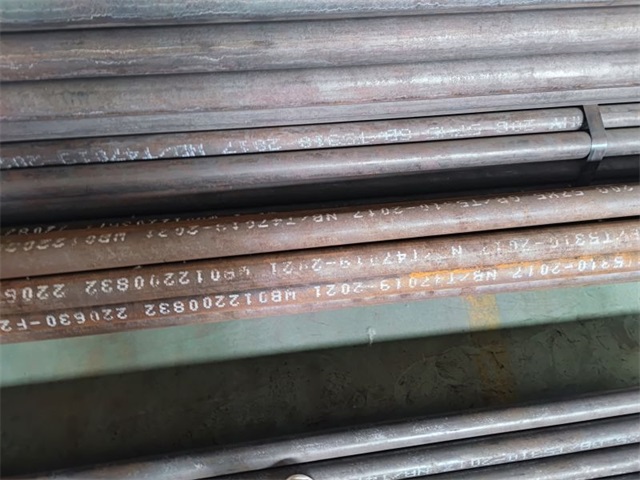 鸡西20g高压无缝管