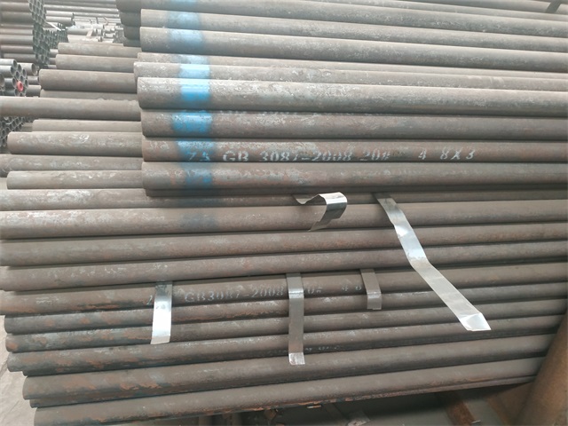 鸡西3087低中压钢管