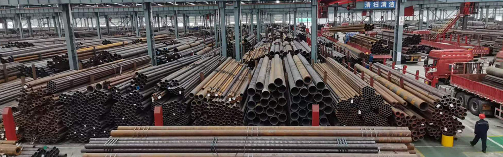 鸡西无缝钢管厂
